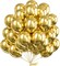 50pcs 12-Inch Gold Latex Balloons – Perfect for Birthday, Wedding, Anniversary, Baby Shower, Graduation, and Party Decorations (Gold-g101)